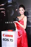 Canon EOS 7D