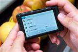Weltrend touchscreen ICs passed Windows 7 logo certification
