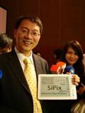 AUO president and CEO LJ Chen