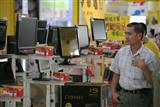 Demand for driver ICs used in monitors decreasing