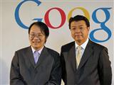 Google global VP for greater China sales John Liu (right)