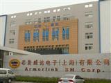 ICP Electronics subsidiary in Shanghai, China