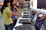 Consumers shop for notebook