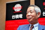 TSMC vice chairman FC Tseng