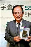 Apacer president I-shih Chen