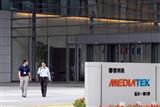 MediaTek office