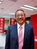 EPD maker Prime View International (PVI) chairman Scott Liu