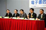 PVI, AUO and Delta executives at e-paper symposium in Taipei