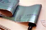 ITRI laser technology for flexible electronics
