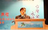 UMC COO Wen Yang Chen