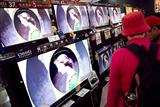 Siltrontech enters Taiwan panel maker's LED TV supply chain