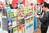 End market demand for networking applications is remaining strong