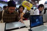 Consumers shop for ultra-thin notebook