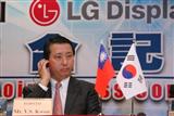 LG Display CEO Kwon Young Soo