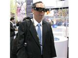Joseph Hsu, MSI chairman, wearing 3D glasses