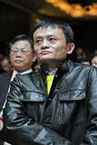 Jack Ma, chairman of Alibaba