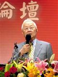 Morris Chang