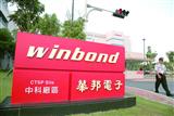 Winbond