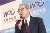 WPG chairman Simon Huang
