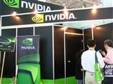 Nvidia booth