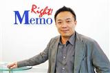 Memoright president Alex Kuo