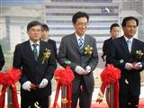 UMC's opening ceremony of phase-three and four production facilities at Fab 12A