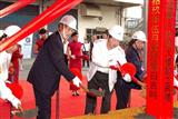 ASE groundbreaking ceremony for new factory at Kaohsiung plant