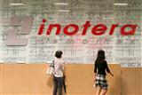 Inotera HQ