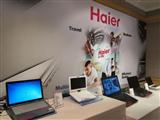 Haier