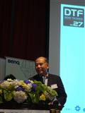BenQ vice chairman Jerry Wang