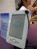 Pegatron Unihan Eagle B e-book reader