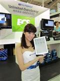 ECS e-book reader
