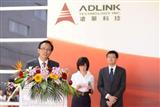 James Liu, Adlink chairman