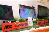 AOC launches LCD monitors in Taiwan