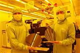 ITRI experimental lab for 3D IC technology
