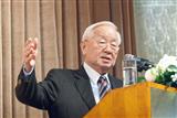 Morris Chang