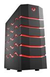 BitFenix Colossus