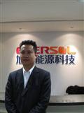Eversol president Martin Kuo