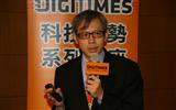 Digitimes Research senior analyst Tony Huang
