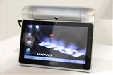 MSI Staging tablet PC