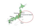 Japan DSC makers manufacturing locations, (including CCD)<br>