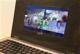 CPT 7-inch naked eye 3D flat panel