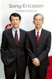 Jonathan Lin and Steve Yeh