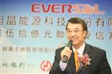 Ellick Liao, chairman of Eversol