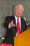Morris Chang