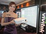Vivitek DLP projector