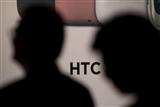 HTC