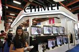 CMI LED LCD monitors in a shopping mall