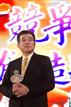 Pegatron CEO Jason Cheng