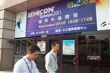 SEMICON Taiwan 2011
